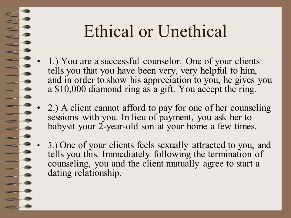 workplace dating ethics